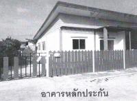 บ้านแฝดหลุดจำนอง ธ.ธนาคารอาคารสงเคราะห์ สมุทรสาคร เมืองสมุทรสาคร ท่าจีน