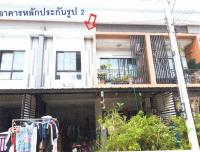 ทาวน์เฮ้าส์หลุดจำนอง ธ.ธนาคารอาคารสงเคราะห์ สมุทรสาคร เมืองสมุทรสาคร ท่าทราย