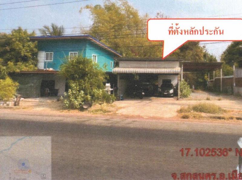บ้านเดี่ยวหลุดจำนอง ธ.ธนาคารอาคารสงเคราะห์ สกลนคร เมืองสกลนคร งิ้วด่อน