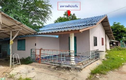 บ้านเดี่ยวหลุดจำนอง ธ.ธนาคารอาคารสงเคราะห์ ราชบุรี ปากท่อ ทุ่งหลวง
