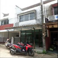ทาวน์เฮ้าส์หลุดจำนอง ธ.ธนาคารอาคารสงเคราะห์ ตราด เมืองตราด หนองเสม็ด