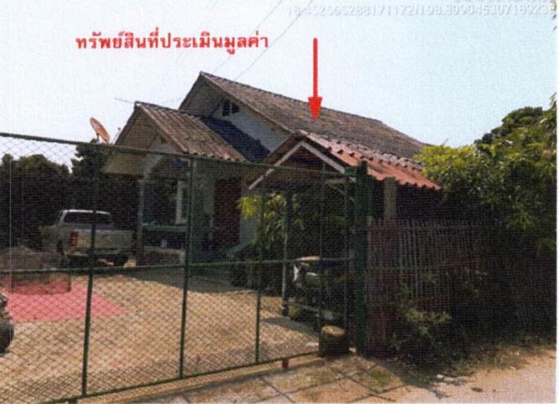 บ้านเดี่ยวหลุดจำนอง ธ.ธนาคารอาคารสงเคราะห์ ลำพูน ป่าซาง นครเจดีย์
