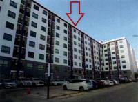 หลุดจำนอง ธ.ธนาคารอาคารสงเคราะห์   