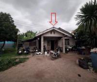 หลุดจำนอง ธ.ธนาคารอาคารสงเคราะห์   