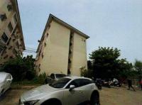 หลุดจำนอง ธ.ธนาคารอาคารสงเคราะห์   