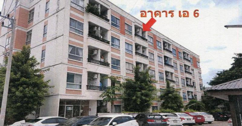 คอนโดหลุดจำนอง ธ.ธนาคารอาคารสงเคราะห์ ปทุมธานี ลำลูกกา คูคต