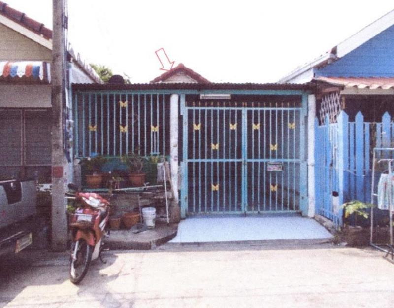 ทาวน์เฮ้าส์หลุดจำนอง ธ.ธนาคารอาคารสงเคราะห์ ปทุมธานี ธัญบุรี ลำผักกูด(คลองฝั่งใต้