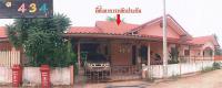 บ้านเดี่ยวหลุดจำนอง ธ.ธนาคารอาคารสงเคราะห์ ปราจีนบุรี นาดี สำพันตา