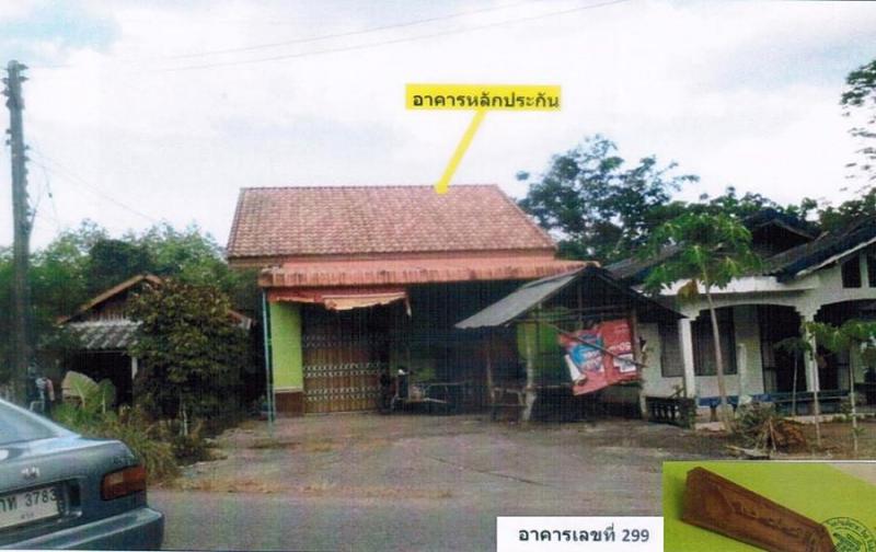 บ้านเดี่ยวหลุดจำนอง ธ.ธนาคารอาคารสงเคราะห์ สตูล ท่าแพ ท่าเรือ