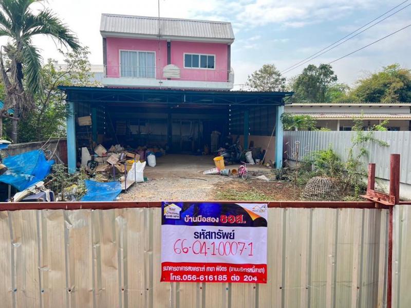 บ้านเดี่ยวหลุดจำนอง ธ.ธนาคารอาคารสงเคราะห์ พิจิตร ตะพานหิน ห้วยเกตุ