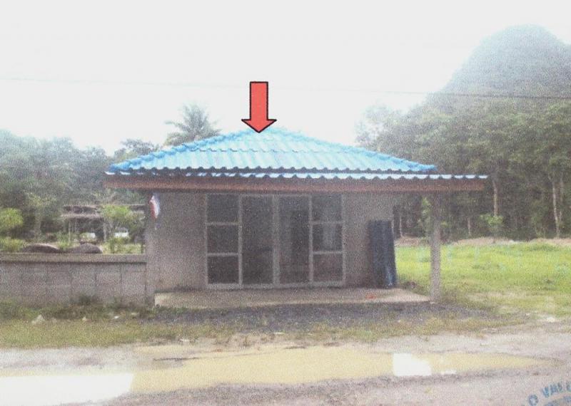 บ้านเดี่ยวหลุดจำนอง ธ.ธนาคารอาคารสงเคราะห์ พัทลุง กงหรา คลองทรายขาว