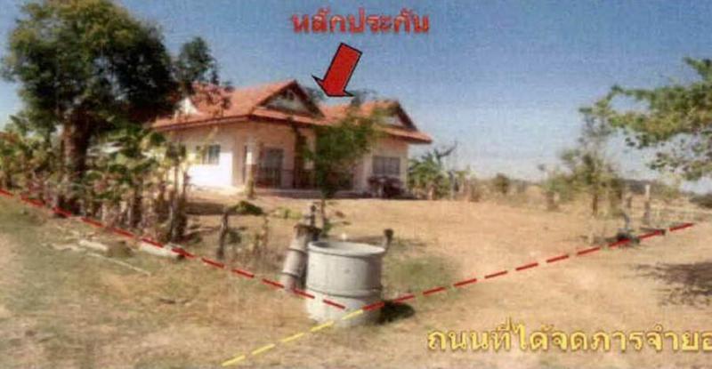 บ้านเดี่ยวหลุดจำนอง ธ.ธนาคารอาคารสงเคราะห์ ร้อยเอ็ด ศรีสมเด็จ สวนจิก