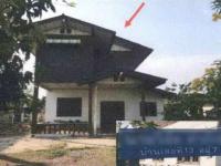 หลุดจำนอง ธ.ธนาคารอาคารสงเคราะห์   