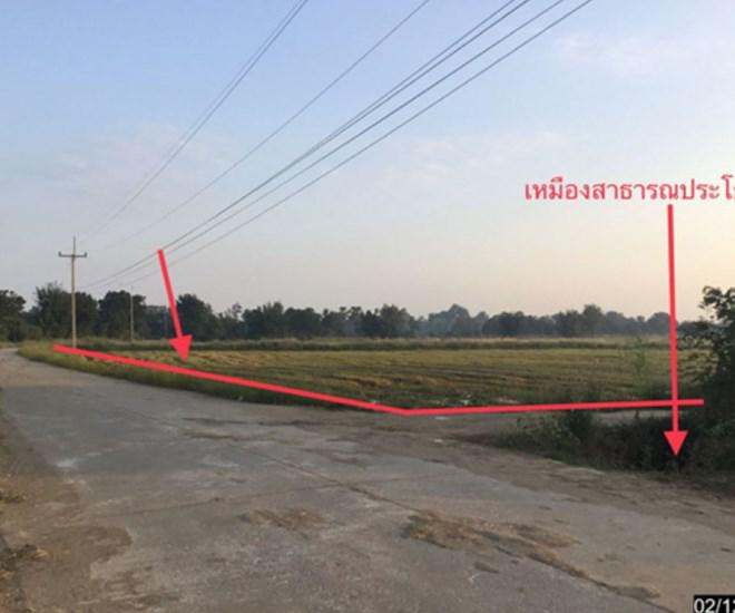 ที่ดินว่างเปล่าหลุดจำนอง ธ.ธนาคารกสิกรไทย นครสวรรค์ ลาดยาว หนองนมวัว