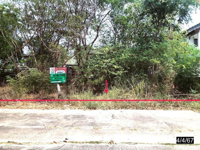 ที่ดินว่างเปล่าหลุดจำนอง ธ.ธนาคารกสิกรไทย ขอนแก่น เมืองขอนแก่น เมืองเก่า
