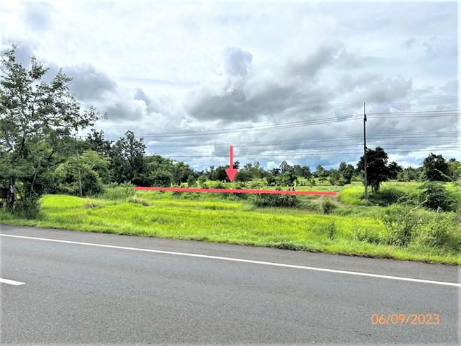ที่ดินว่างเปล่าหลุดจำนอง ธ.ธนาคารกสิกรไทย อุบลราชธานี เดชอุดม ทุ่งเทิง