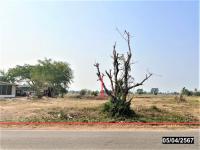 ที่ดินว่างเปล่าหลุดจำนอง ธ.ธนาคารกสิกรไทย กาฬสินธุ์ ยางตลาด หนองตอกแป้น