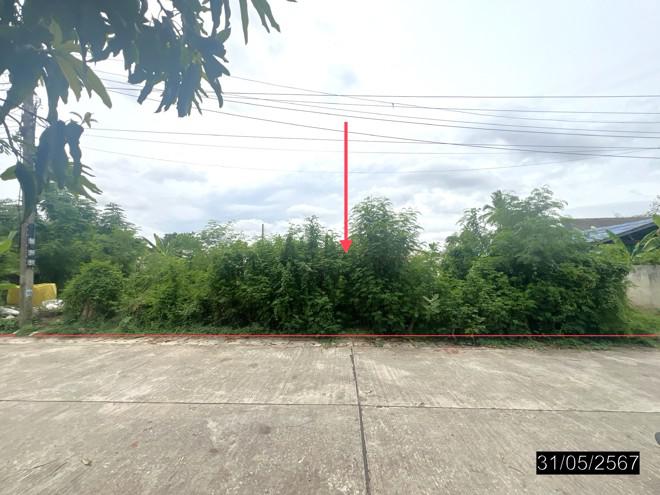ที่ดินว่างเปล่าหลุดจำนอง ธ.ธนาคารกสิกรไทย ศรีสะเกษ ขุขันธ์ ห้วยเหนือ