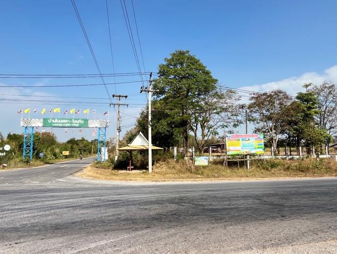 บ้านเดี่ยวหลุดจำนอง ธ.ธนาคารกสิกรไทย ชัยภูมิ ภูเขียว หนองตูม