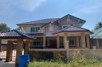 บ้านเดี่ยวหลุดจำนอง ธ.ธนาคารกสิกรไทย ชุมพร ปะทิว สะพลี