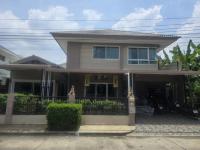 บ้านเดี่ยวหลุดจำนอง ธ.ธนาคารกสิกรไทย นนทบุรี บางใหญ่ บางแม่นาง