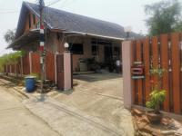 บ้านเดี่ยวหลุดจำนอง ธ.ธนาคารกสิกรไทย กรุงเทพมหานคร เขตบางขุนเทียน บางบอน