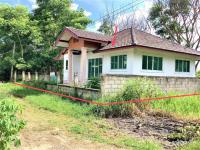 บ้านเดี่ยวหลุดจำนอง ธ.ธนาคารกสิกรไทย พะเยา ดอกคำใต้ บุญเกิด