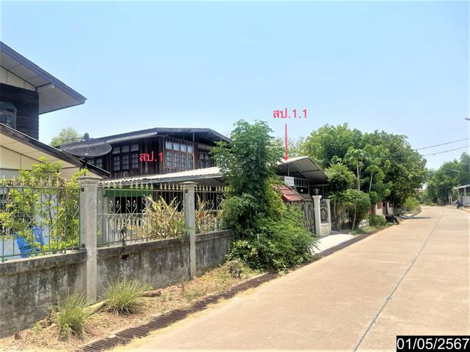 บ้านเดี่ยวหลุดจำนอง ธ.ธนาคารกสิกรไทย กาฬสินธุ์ หนองกุงศรี ลำหนองแสน