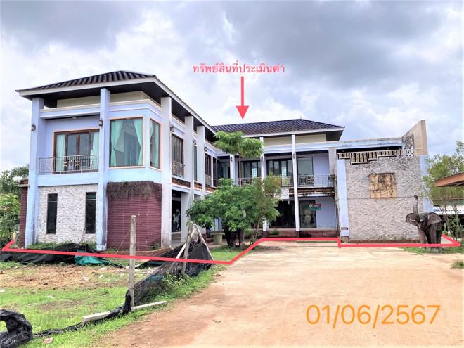 บ้านเดี่ยวหลุดจำนอง ธ.ธนาคารกสิกรไทย กระบี่ เมืองกระบี่ ไสไทย
