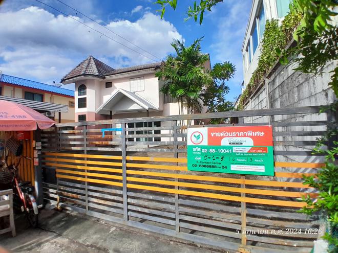 บ้านเดี่ยวหลุดจำนอง ธ.ธนาคารกสิกรไทย กรุงเทพมหานคร เขตคันนายาว รามอินทรา