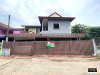 บ้านเดี่ยวหลุดจำนอง ธ.ธนาคารกสิกรไทย ขอนแก่น เมืองขอนแก่น บ้านเป็ด