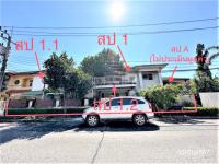 บ้านเดี่ยวหลุดจำนอง ธ.ธนาคารกสิกรไทย กรุงเทพมหานคร เขตลาดกระบัง ลำปลาทิว