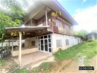 บ้านเดี่ยวหลุดจำนอง ธ.ธนาคารกสิกรไทย บึงกาฬ เมืองบึงกาฬ หนองเข็ง