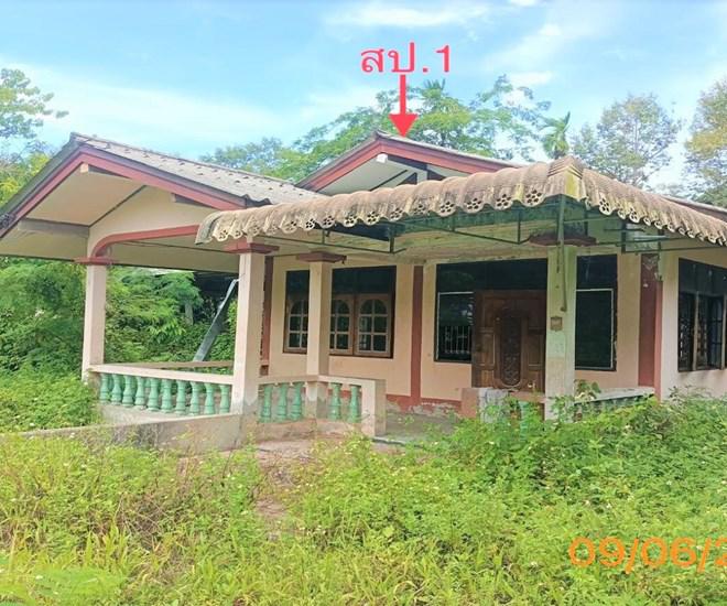 บ้านเดี่ยวหลุดจำนอง ธ.ธนาคารกสิกรไทย กระบี่ เหนือคลอง คลองเขม้า