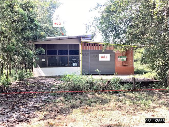 บ้านเดี่ยวหลุดจำนอง ธ.ธนาคารกสิกรไทย สกลนคร วาริชภูมิ หนองลาด