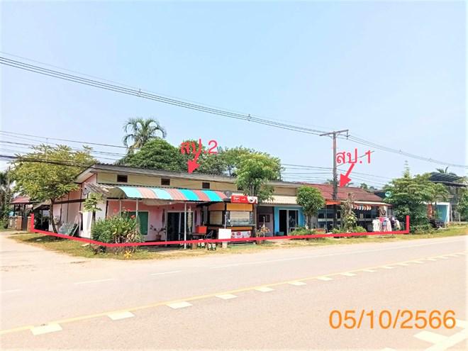 บ้านเดี่ยวหลุดจำนอง ธ.ธนาคารกสิกรไทย กระบี่ เมืองกระบี่ ไสไทย