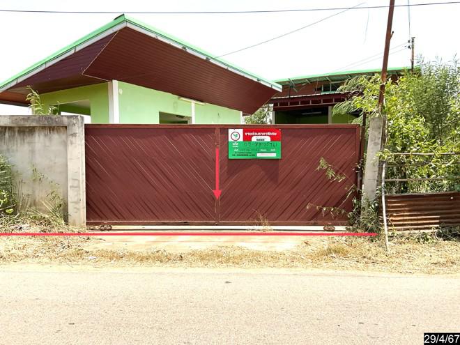 บ้านเดี่ยวหลุดจำนอง ธ.ธนาคารกสิกรไทย ชัยภูมิ เกษตรสมบูรณ์ บ้านยาง