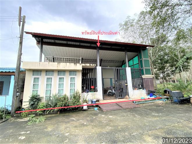 บ้านเดี่ยวหลุดจำนอง ธ.ธนาคารกสิกรไทย นครศรีธรรมราช ฉวาง จันดี
