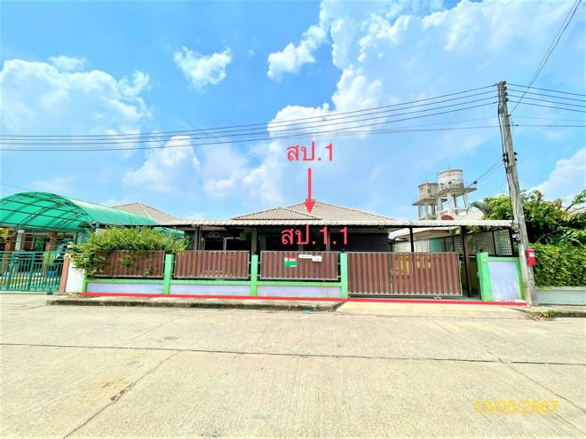 บ้านเดี่ยวหลุดจำนอง ธ.ธนาคารกสิกรไทย สมุทรสาคร กระทุ่มแบน แคราย