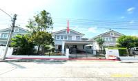 บ้านเดี่ยวหลุดจำนอง ธ.ธนาคารกสิกรไทย สมุทรสาคร กระทุ่มแบน แคราย