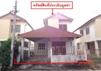 บ้านเดี่ยวหลุดจำนอง ธ.ธนาคารกสิกรไทย กำแพงเพชร เมืองกำแพงเพชร หนองปลิง