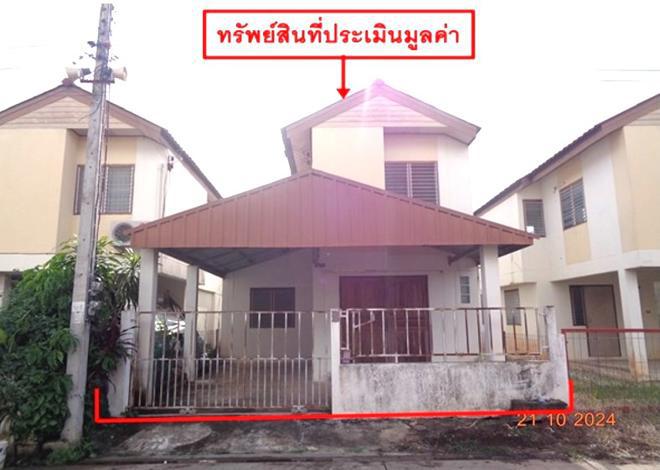 บ้านเดี่ยวหลุดจำนอง ธ.ธนาคารกสิกรไทย กำแพงเพชร เมืองกำแพงเพชร หนองปลิง