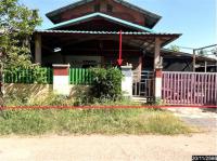 บ้านเดี่ยวหลุดจำนอง ธ.ธนาคารกสิกรไทย ชัยภูมิ ภูเขียว หนองตูม