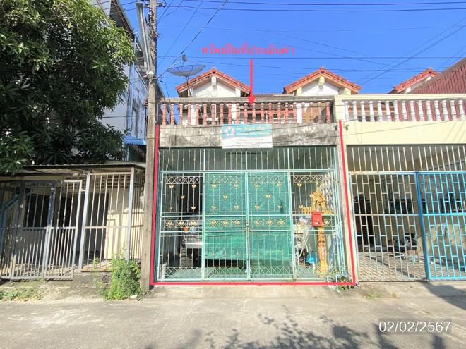 ทาวน์เฮ้าส์หลุดจำนอง ธ.ธนาคารกสิกรไทย สงขลา เมืองสงขลา บ่อยาง