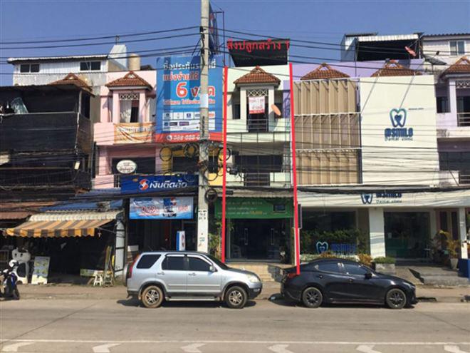 อาคารพาณิชย์หลุดจำนอง ธ.ธนาคารกสิกรไทย เชียงราย เมืองเชียงราย ท่าสุด