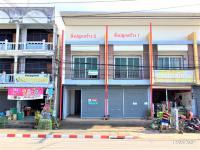 อาคารพาณิชย์หลุดจำนอง ธ.ธนาคารกสิกรไทย เชียงราย เทิง เวียง