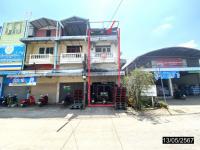 อาคารพาณิชย์หลุดจำนอง ธ.ธนาคารกสิกรไทย อุดรธานี เมืองอุดรธานี หนองบัว