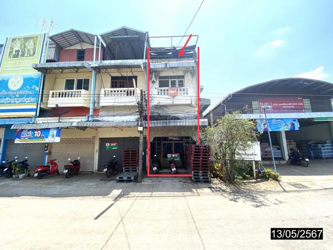อาคารพาณิชย์หลุดจำนอง ธ.ธนาคารกสิกรไทย อุดรธานี เมืองอุดรธานี หนองบัว