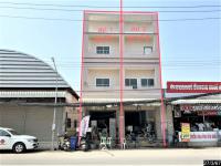 อาคารพาณิชย์หลุดจำนอง ธ.ธนาคารกสิกรไทย ขอนแก่น ชุมแพ ชุมแพ