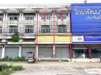 อาคารพาณิชย์หลุดจำนอง ธ.ธนาคารกสิกรไทย เพชรบุรี เมืองเพชรบุรี บ้านหม้อ